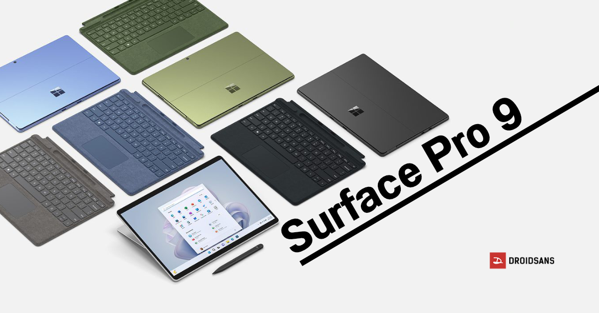 เปิดตัว Surface Pro 9 ทรงพลังขึ้นด้วย Intel 12th Gen และรุ่น 5G ชิป Microsoft SQ3 พร้อมตัวเครื่องสีใหม่