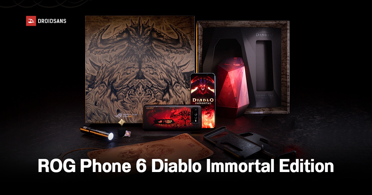 เผยโฉมมือถือเกมมิ่งรุ่นพิเศษ ASUS ROG Phone 6 Diablo Immortal Edition ราคาราว 40,800 บาท