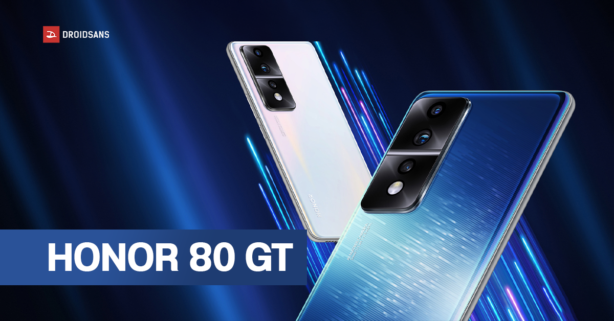 เผยโฉม HONOR 80 GT มือถือชิปเรือธง SD 8 Gen 1+ ราคาดี เริ่มต้นราว 16,400 บาท เท่านั้น