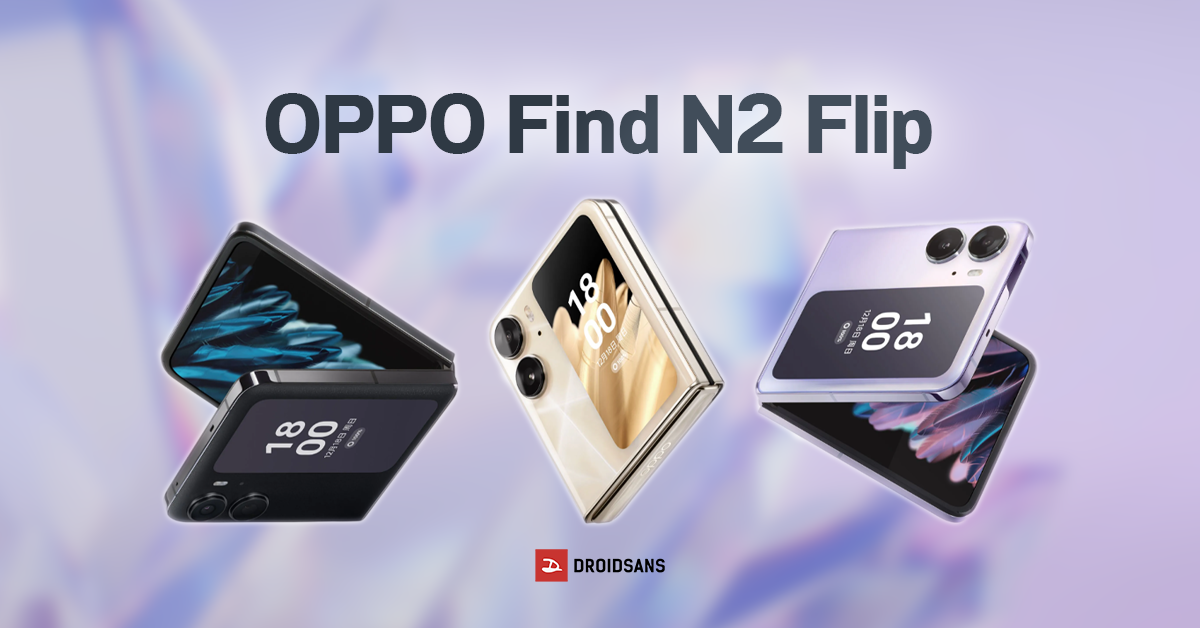 เปิดตัว OPPO Find N2 Flip ที่สุดของมือถือฝาพับ แบตอึดที่สุด จอนอกใหญ่ที่สุด และเบาที่สุด