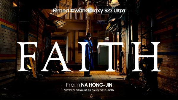Samsung Galaxy S23 Ultra film movie Na hong jin