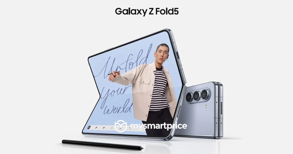 Samsung Galaxy Z Fold5 ราคาเปิดตัวอาจถูกกว่าเดิม