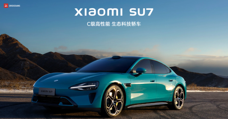 Xiaomi SU7 เผยโฉมอย่างเป็นทางการ วิ่งไกลสุด 800 กม./ชาร์จ อัตราเร่ง 0-100 กม. ใน 2.78 วินาที