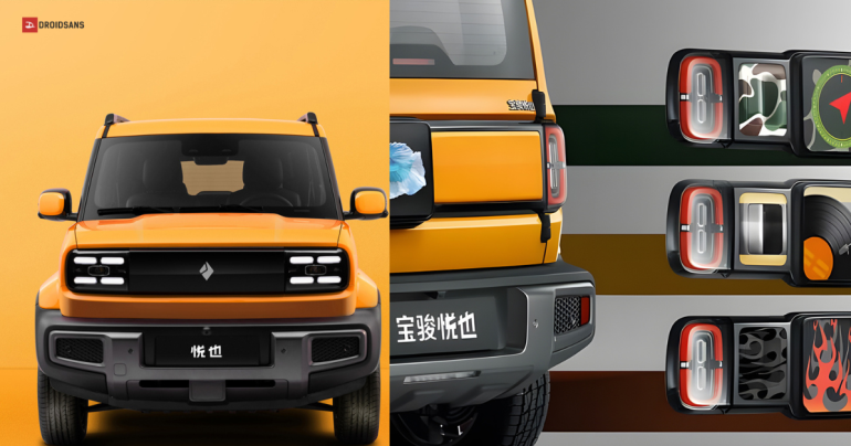 สเปค Wuling Baojun Yep รถออฟโรดไฟฟ้ารุ่นประกอบไทย 68 แรงม้า