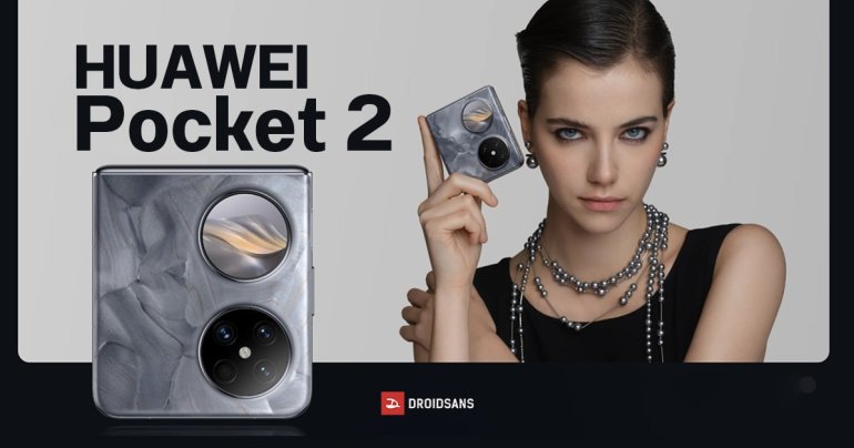 เปิดตัว HUAWEI Pocket 2 มือถือจอพับตลับแป้ง กล้องหลัง 4 ตัว มีเซนเซอร์ UV ถ่ายภาพเรืองแสงได้