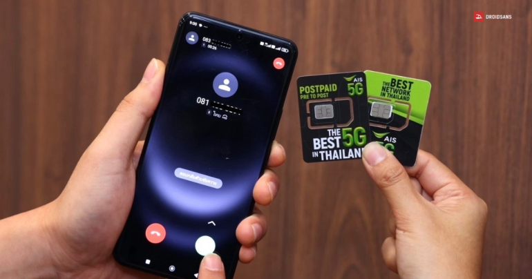 AIS เปิดตัว Dual SIM Dual Active (DSDA) ใช้งาน 2 ซิมพร้อมกันได้ทันที เริ่มใช้กับ Xiaomi 14 Series เป็นรุ่นแรก