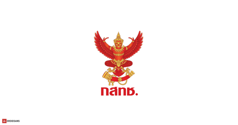 กสทช. ชี้แจง เรื่องผูกเบอร์มือถือกับแอปธนาคาร เพื่อป้องกันซิมผี บัญชีม้า ตอนนี้ยังใช้ได้ปกติ ไม่มีการระงับ