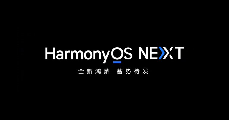 HarmonyOS NEXT ตัวเต็มมาปลายปี HUAWEI Mate 70 series ได้เป็นรุ่นแรก – รุ่นอื่นก็ได้อัปเดตด้วย