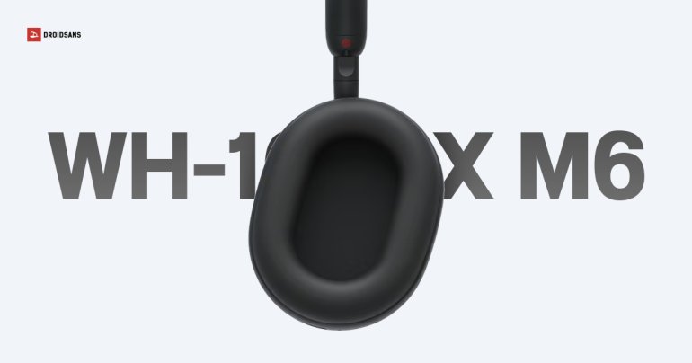 Sony WH-1000XM6 ผ่าน กสทช.สหรัฐฯ ลุ้นเปิดตัวกลางปี