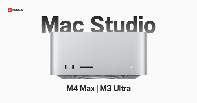 เปิดตัว Mac Studio ชิป M4 Max และ M3 Ultra ทรงพลังสุดที่เคยมีมา ราคาเริ่มต้น 69,900 บาท