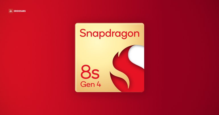 เปิดตัว Snapdragon 8s Gen 4 ซีพียูแรงขึ้น 31% ประหยัดแบตกว่าเดิม 39%