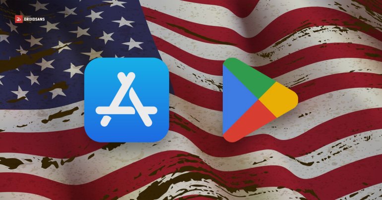 สส.สหรัฐฯ เสนอกฎให้ iOS และ Android ติดตั้งแอปสโตร์ภายนอกได้ – ไม่บังคับระบบจ่ายเงิน