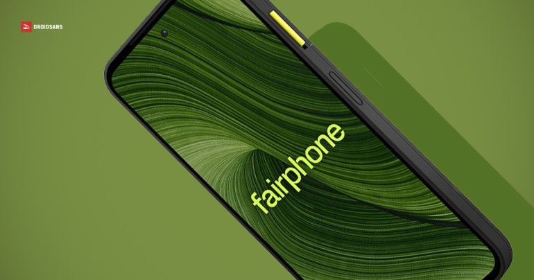 Fairphone 6 ออกแบบฝาหลังใหม่ เป็นโมดูล 2 ชิ้น ถอดเปลี่ยนสี – ติดอุปกรณ์เสริมได้ เปิดตัว 25 มิ.ย.