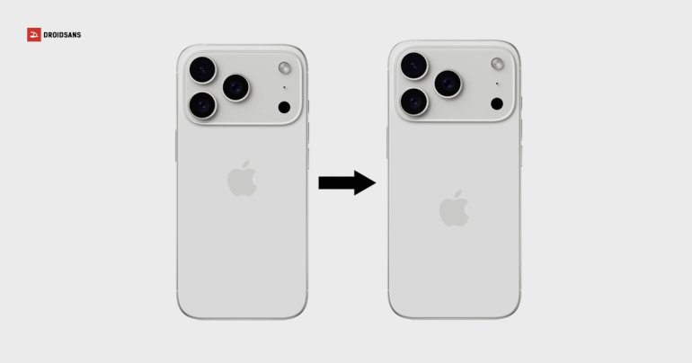 iPhone 17 จะขยับโลโก้ Apple ให้ต่ำลง เพราะแถบกล้องใหญ่ขึ้น