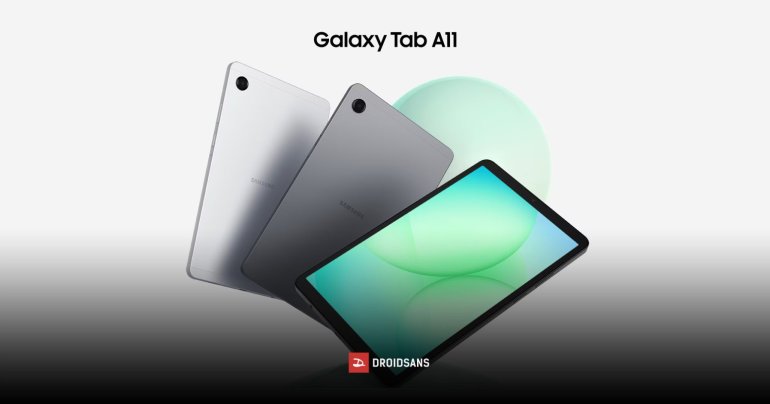 เปิดตัว Galaxy Tab A11 ชิปเซ็ตเดิม ดีไซน์เดิม ขนาดจอเท่าเดิมอัปเกรดเป็น 90Hz อัปเดตซอฟต์แวร์ให้นาน 7 ปี