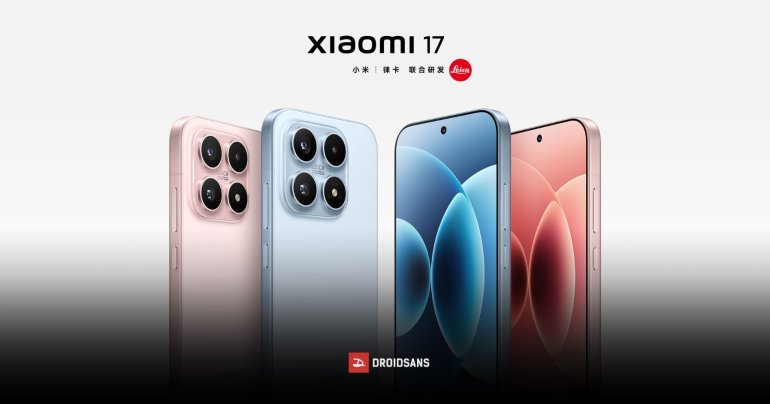 Xiaomi 17 ชิปเซ็ต Snapdragon 8 Elite Gen 5 ที่แรงที่สุดในโลก แบตเตอรี่ 7,000mAh กล้อง Leica เซนเซอร์ Light Fusion 950L