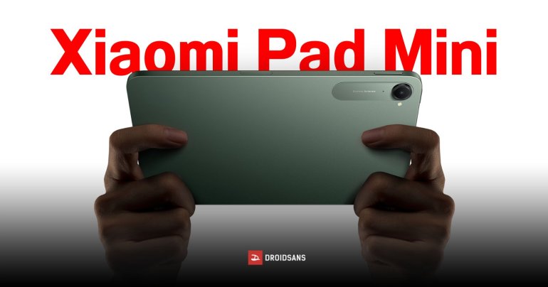 Xiaomi Pad Mini เตรียมเปิดตัวโกลบอล แท็บเล็ตไซซ์มินิ จอเล็กสเปคแรง Dimensity 9400+ อาจเปิดตัวในไทยด้วย