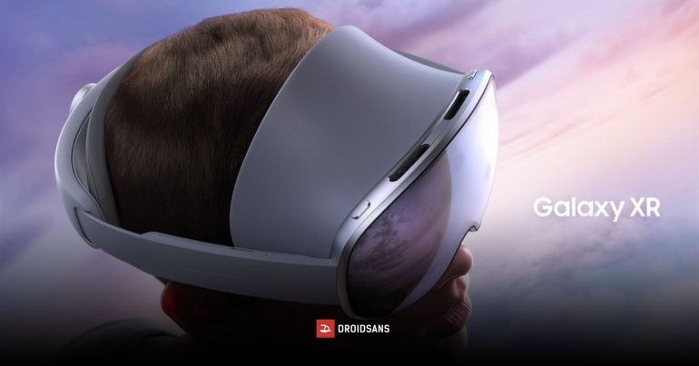 Samsung เปิดตัว Galaxy XR อุปกรณ์พลัง AI ดีไซน์มินิมอล น้ำหนักเบา รันแอป Android ได้ในตัว