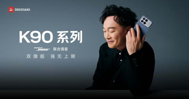 เปิดตัว REDMI K90 Pro Max ราคาถูกกว่าเรือธงครึ่งนึง ได้ชิป Snapdragon 8 Elite Gen 5 จอใหญ่ มีกล้องซูม ลำโพง Bose ระบบ 2.1 Channel