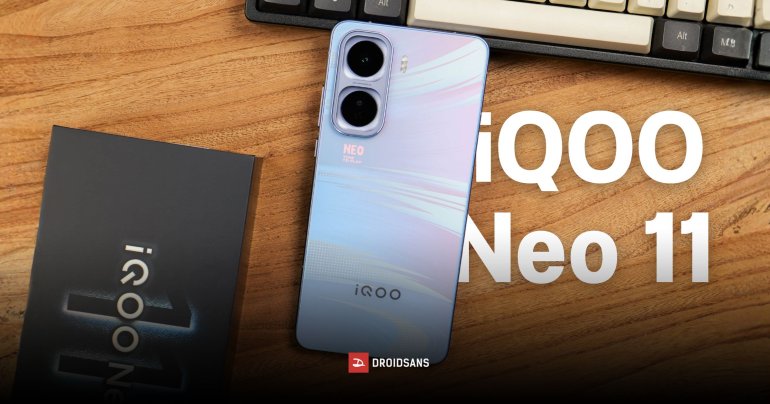 iQOO Neo 11 เปิดตัว 30 ตุลาคมนี้ เกมมิ่งโฟนราคาน่าคบหา ชิปเซ็ต Snapdragon 8 Elite แบตอึด จอ 2K 144Hz