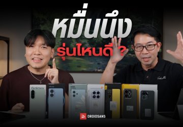 มือถืองบหมื่น โปร 11.11 ซื้อรุ่นไหนดี Samsung, vivo, iQOO, OPPO, HONOR, realme และ Xiaomi