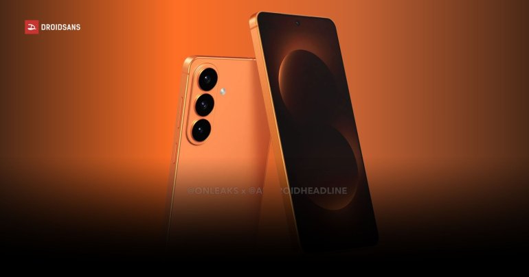 ภาพเรนเดอร์แรก Samsung Galaxy S26 Plus พร้อมสเปคคาดการณ์