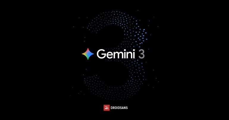 เปิดตัว Gemini 3 Pro โมเดลที่ฉลาดและดีที่สุดของ Google พร้อมกับโหมด Deepthink