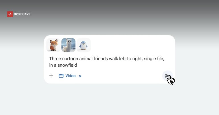 Google เพิ่มฟีเจอร์ใหม่สามารถเพิ่มรูปอ้างอิงสำหรับสร้างวิดีโอบน Gemini ได้แล้ว 