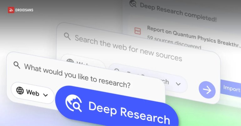 NotebookLM เพิ่มฟีเจอร์ Deep Research พร้อมรองรับไฟล์ Microsoft Word แล้ว 