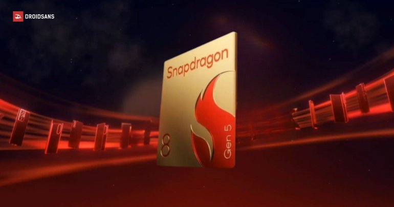Snapdragon 8 Gen 5 มาแล้ว ! Flagship Killer ที่แรงที่สุดในตอนนี้ เร็วกว่าเดิม 36% ด้วยความเร็ว 3.8GHz