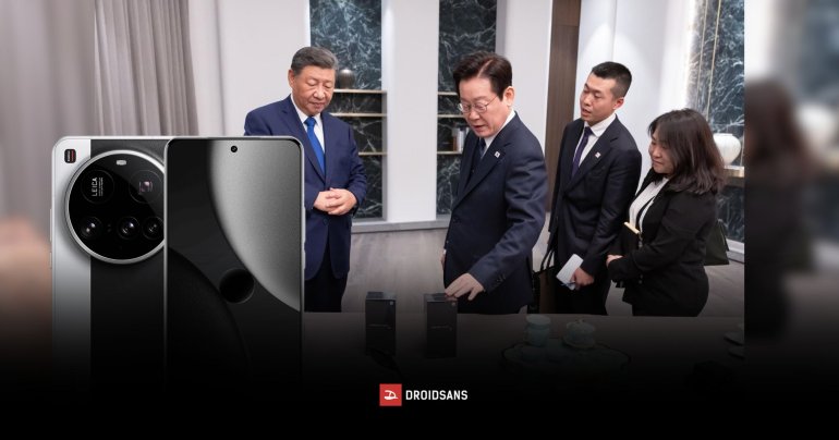 สี จิ้นผิง มอบสมาร์ทโฟน Xiaomi 15 Ultra ให้ประธานาธิบดีเกาหลีใต้ ก่อนโดนแซวกลับว่า “ปลอดภัยใช่ไหมเนี่ย”