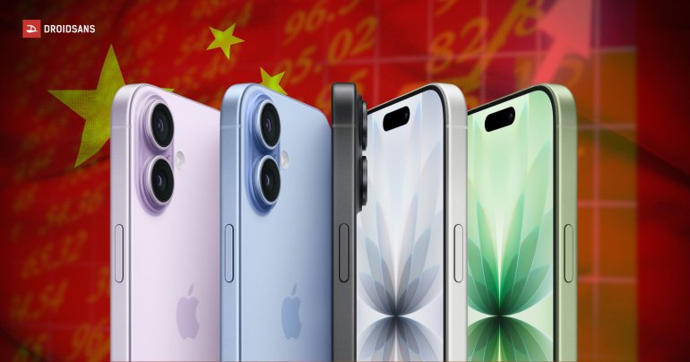 ยอดขาย iPhone 17 ในจีนสูงสุดเป็นประวัติการณ์ เพิ่มขึ้นถึง 37% เมื่อเทียบกับปีก่อน 