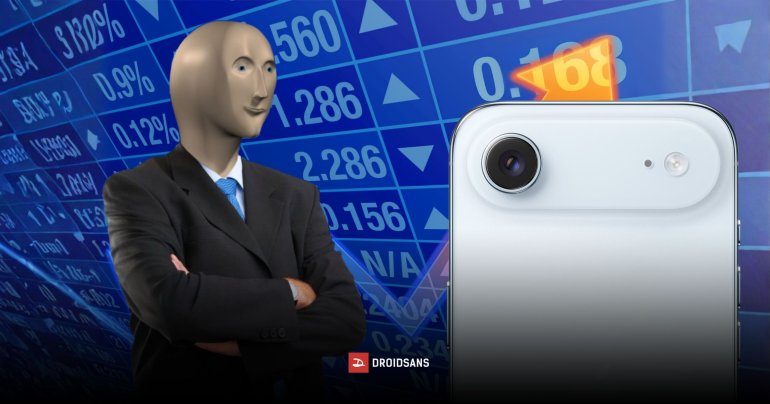 ยังได้ไปต่อ iPhone Air 2 มีแผนเปิดตัวปี 2027 ถึงแม้ยอดขายรุ่นแรกไม่เข้าเป้า