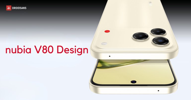 เปิดตัว nubia V80 Design มือถือรุ่นประหยัด จอ 6.75 นิ้ว 120Hz ดีไซน์คล้าย iPhone 17 Pro Max 