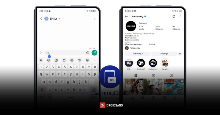 Samsung ซุ่มพัฒนาจอพับอัตราส่วนใหม่แบบ 4:3 หน้าจอขนาด 7.6 นิ้ว