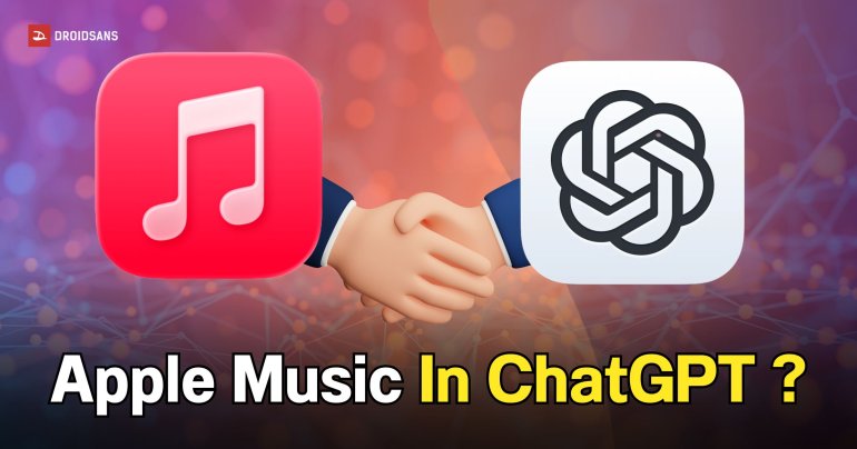 ChatGPT ประกาศร่วมมือกับ Apple Music ผู้ใช้สามารถสั่ง AI ช่วยสร้างเพลย์ลิสต์ได้ง่าย ๆ 