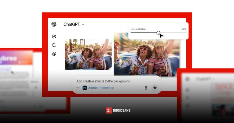 ChatGPT เรียกใช้งาน Adobe Photoshop, Express และ Acrobat ได้ฟรี ! แค่พิมพ์ Prompt ก็พร้อมใช้