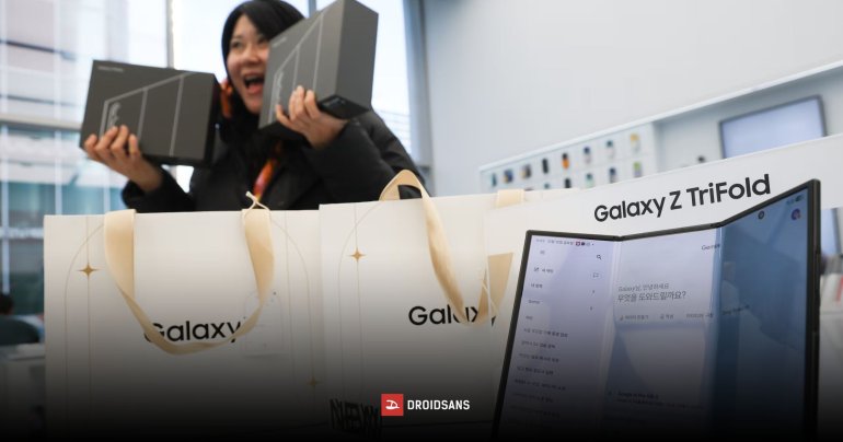 Samsung Galaxy Z TriFold ขายดีจนหมดเกลี้ยงภายใน 2 นาที !