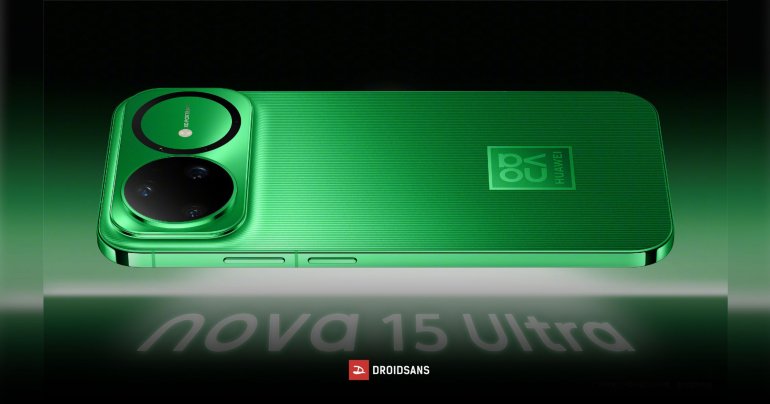HUAWEI nova 15 Ultra เปิดตัว 22 ธ.ค. นี้ ดีไซน์ใหม่เอี่ยม พร้อมสเปคระดับ Ultra
