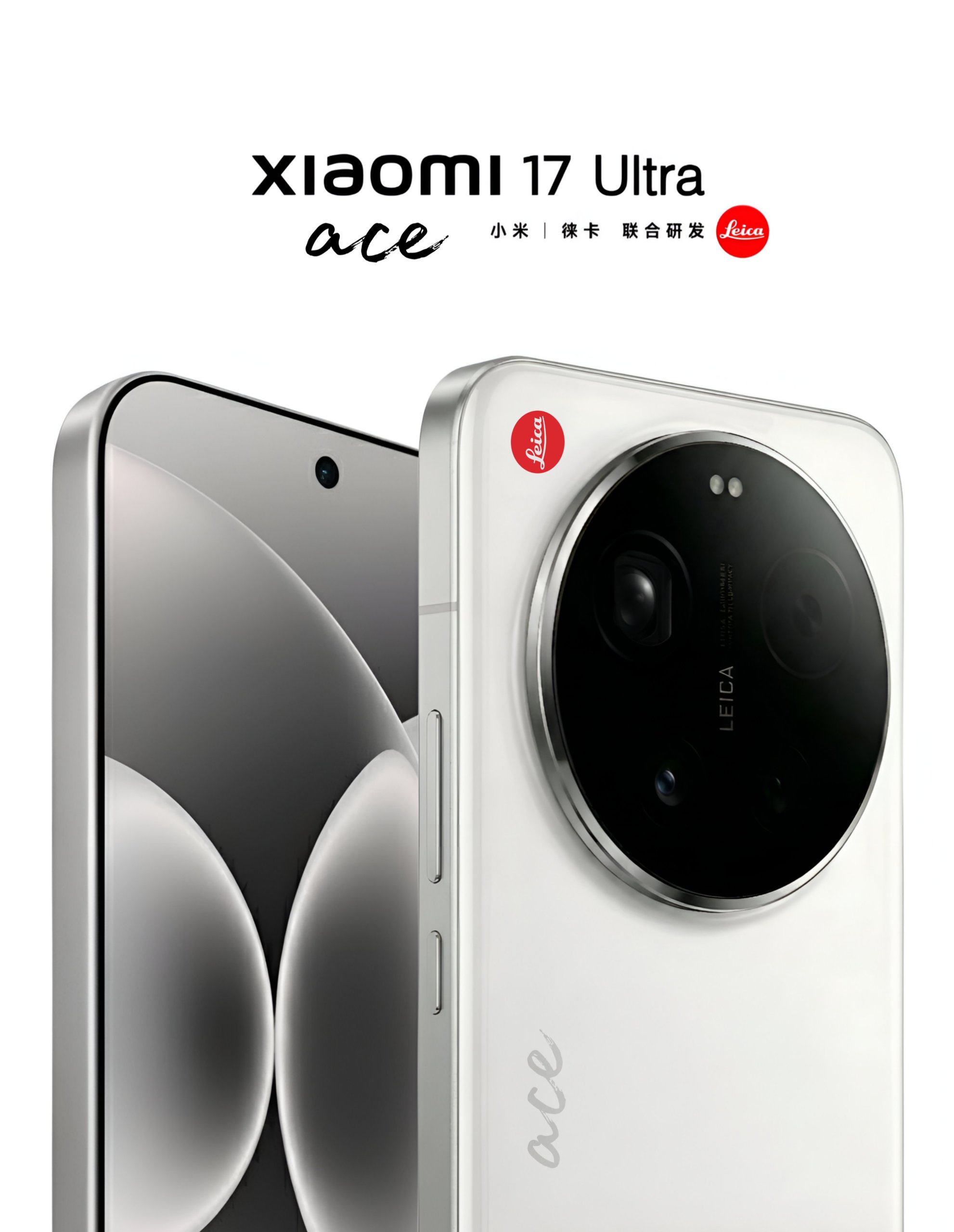 มาไวกว่าที่คิด ! Xiaomi 17 Ultra เปิดตัวในจีนสัปดาห์หน้า ลุ้นกล้องซูม Leica ความละเอียด 200MP