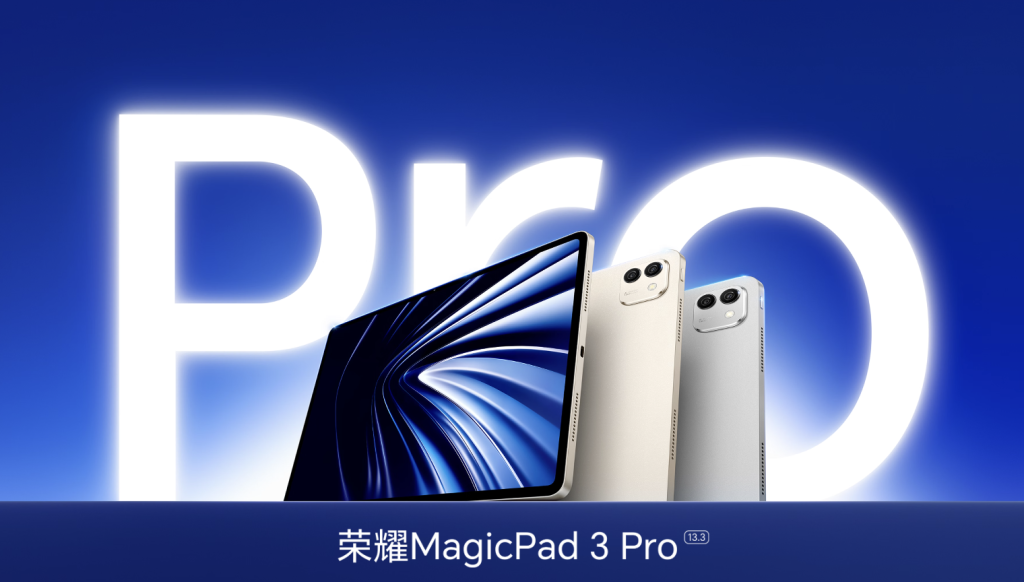 10 อันดับแท็บเล็ต Android ที่แรงที่สุดจาก AnTuTu ประจำเดือนธันวาคม 2025 ทั้งรุ่นขายทั่วโลก และรุ่นขายในจีน