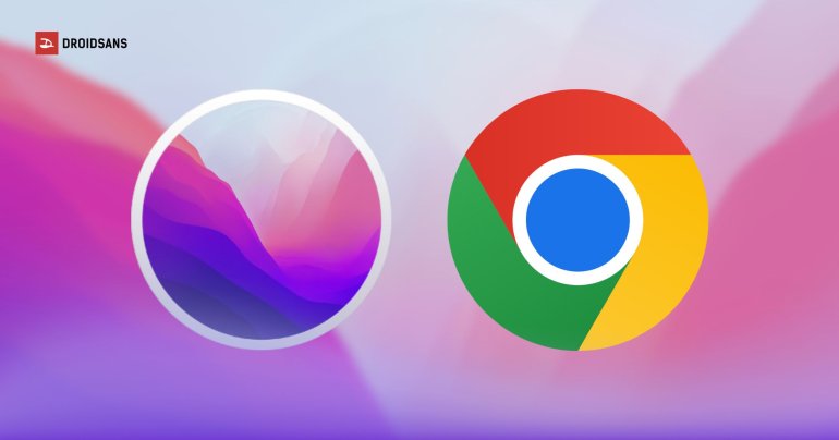 Google ประกาศหยุดซัพพอร์ต Chrome บน MacOS 12 กลางปี 2026 นี้