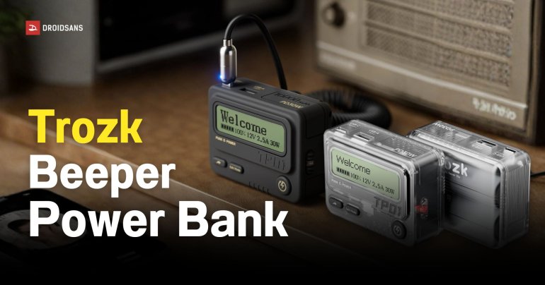 Trozk เปิดตัวพาวเวอร์แบงก์ดีไซน์ ‘เพจเจอร์’ ใช้ส่งข้อความได้จริง ความจุ 10,000mAh