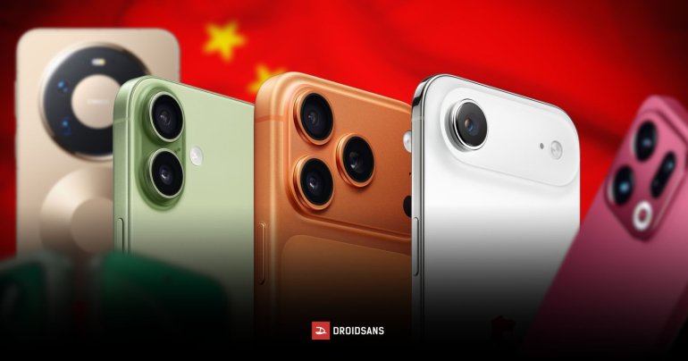 ตบยับคาบ้าน iPhone 17 Series ยอดขายทั้งปี 2025 รวมกันแซงหน้าทุกแบรนด์ในจีน