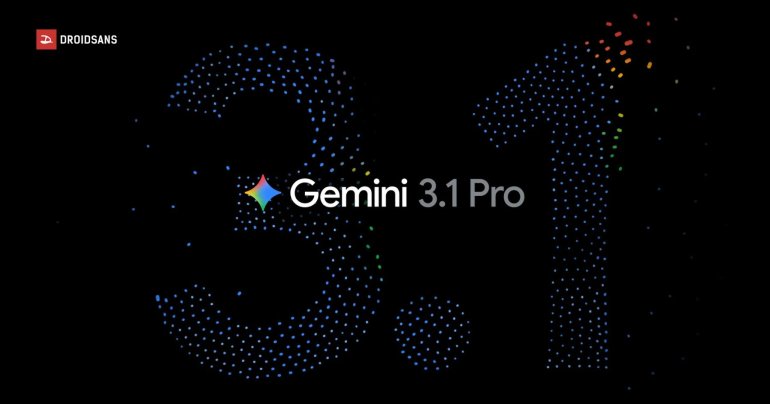 Google เปิดตัว Gemini 3.1 Pro ให้ผู้ใช้งาน Google AI Pro และ Ultra
