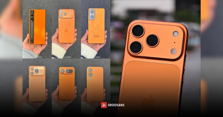 ผลสำรวจชี้คนไม่ชอบ ‘มือถือ Android ที่ก๊อบดีไซน์ iPhone’ มากถึง 45%