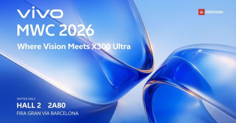 vivo ประกาศเตรียมนำ X300 Ultra มาเซอร์ไพรส์ในงาน MWC 2026