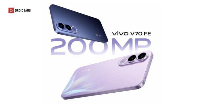 vivo V70 FE คอนเฟิร์มวันเปิดตัว และรายละเอียดดีไซน์กับสเปคกล้อง