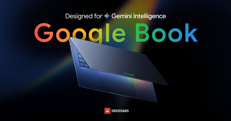 เปิดตัว Google Book โน้ตบุ๊กพลัง AI ขับเคลื่อนด้วย Gemini Intelligence