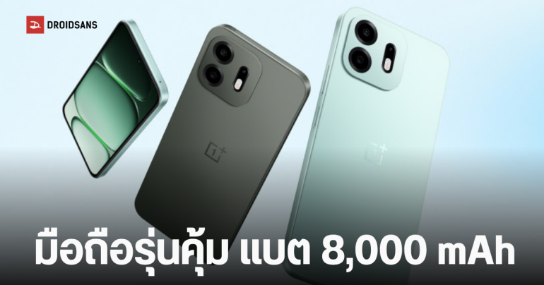 OnePlus N6 โผล่ผลคะแนนบน Geekbench ยืนยันชิปเซ็ต ก่อนเปิดตัวเป็นทางการ 30 มิ.ย. นี้